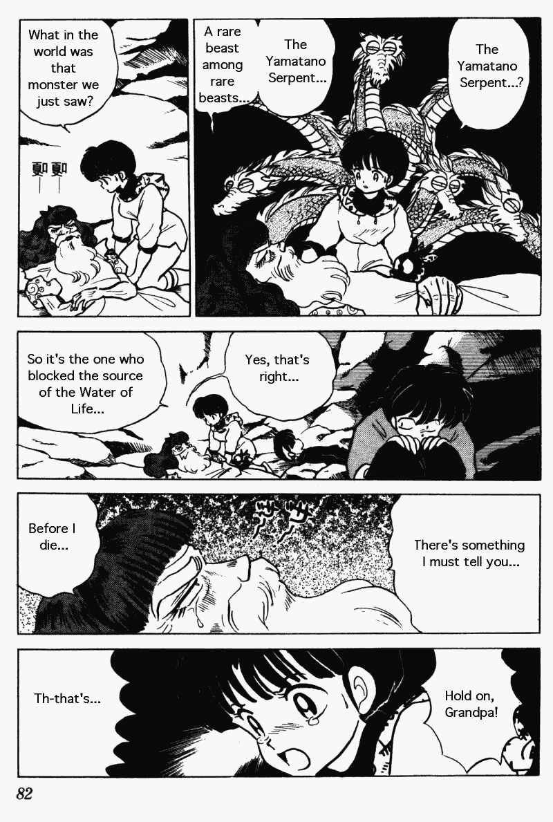 Ranma 1/2 Chapter 272 14